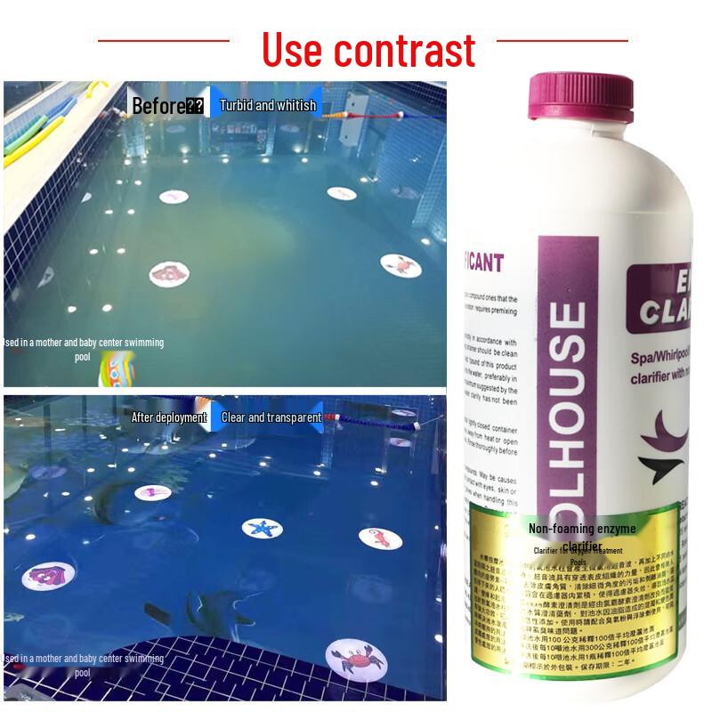 Swimming Pool & Spa Non-Foaming Water Clarifier