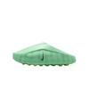 Mind 001 Slide Cucumber Calm