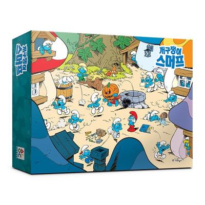 Alok Mischievous Smurf Big Jigsaw Puzzle AL5204, Korean Popular Puzzles