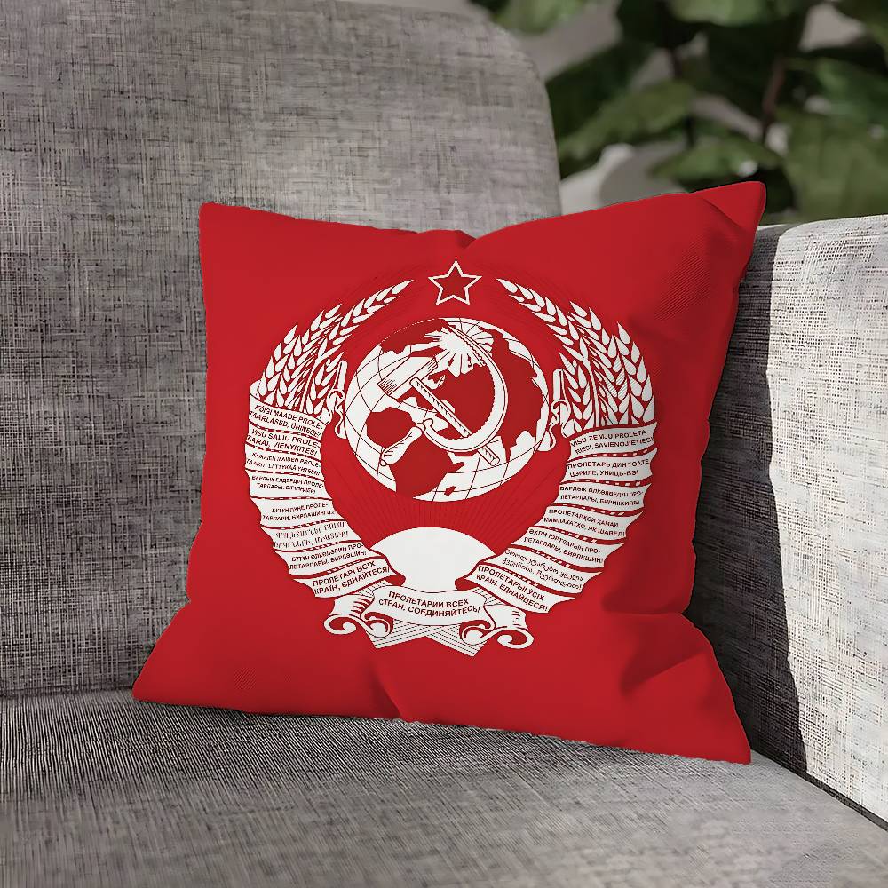 Soviet USSR CCCP Pillow Case For Sofa Decor Car Office Room Printing Cushion Cover Decorations and Protector
