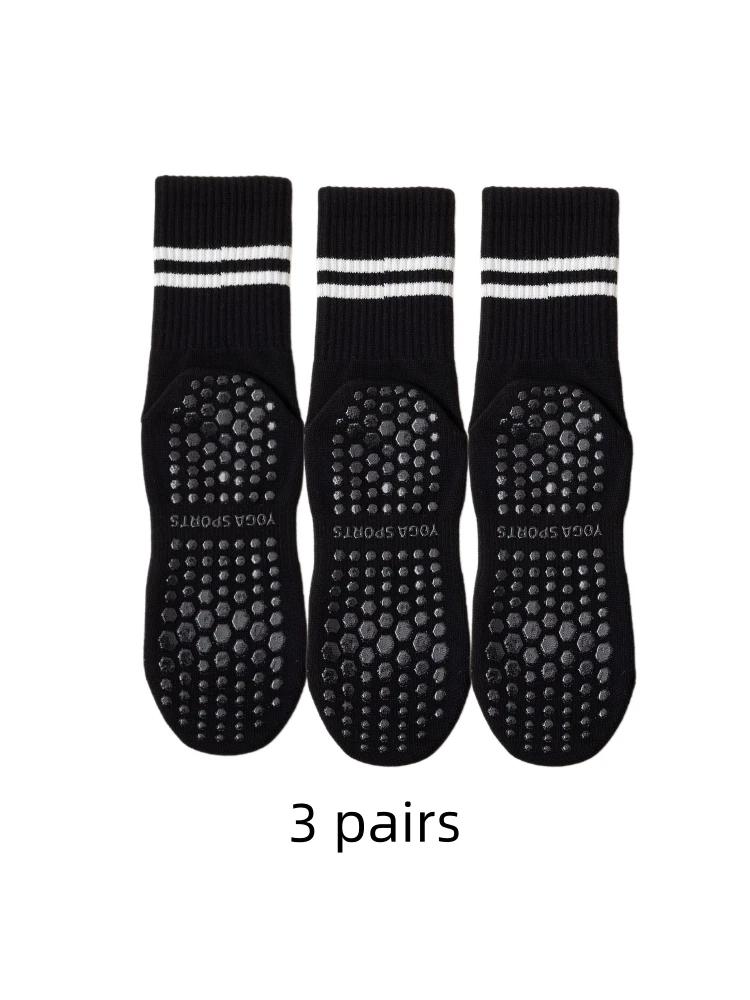 3pairs Yoga Socks Women Anti-skid Grips Mid-tube Bottom Breathable Fitness Dance Barre Workout Pilates Socks Anti Slip Silicone