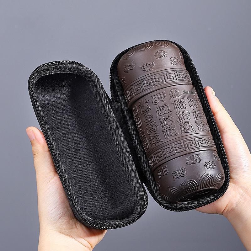 

Baizien Vintage Zisha Travel Tea Set