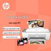 HP DeskJet Ink Advantage 2876 All-in-One Wireless Color Inkjet Printer