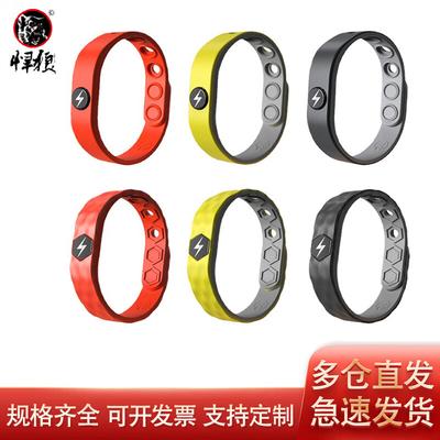 Hanhang Antistatisches Silikonarmband mit negativen Ionen