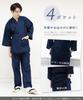 Samue Large Sizes Suitable for All Seasons [KYOETSU] Men's (Japanese workwear) - Summer/Winter, Available, (LL, Brown)