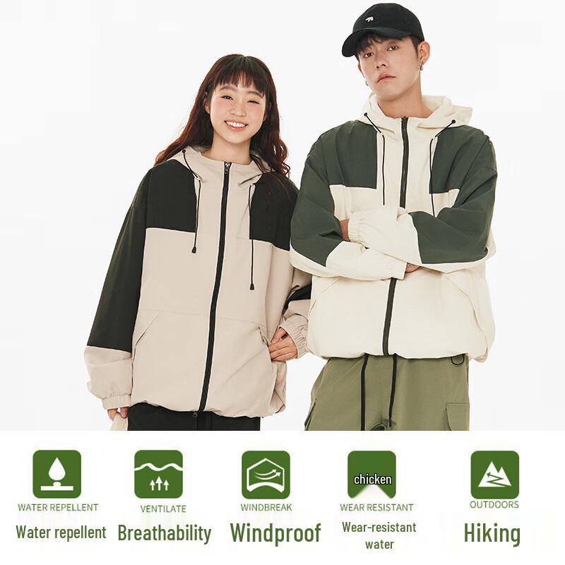 Jeanswest Men's 2025 Spring Hooded Windproof Water-Repellent Outdoor Jacket