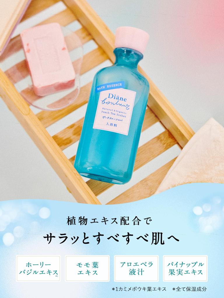 Diane Bonheur Ice Bath Peach Tea Sorbet 30ml X 6 Packets Essence, Scent,