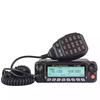 FT-7800 Dual-band High-power UV Vehicle Radio Walkie-talkie for Outdoor and Self-driving Tours