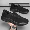 Men's Extra-Large Summer Mesh Slip-On Sneakers, Sizes 46-48, Black