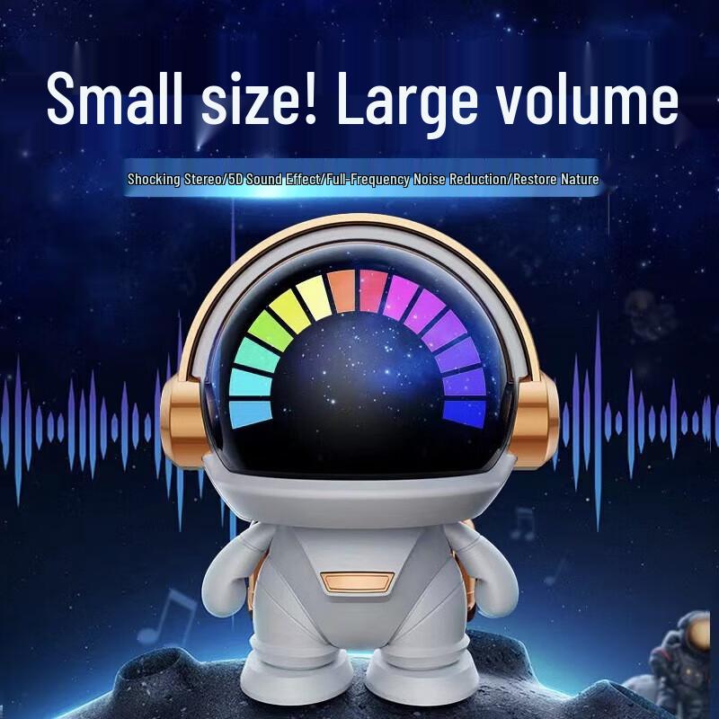 Astronaut Light Bluetooth Speaker CN plug (adapter included)