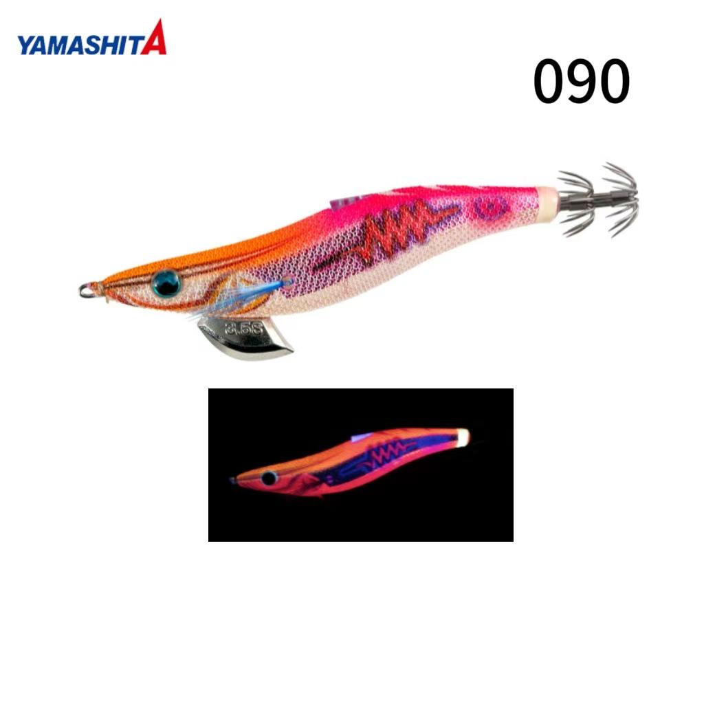YAMASHITA Japan Neon Rattling Luminous Slow Sink Squid Lure for Sea Fishing