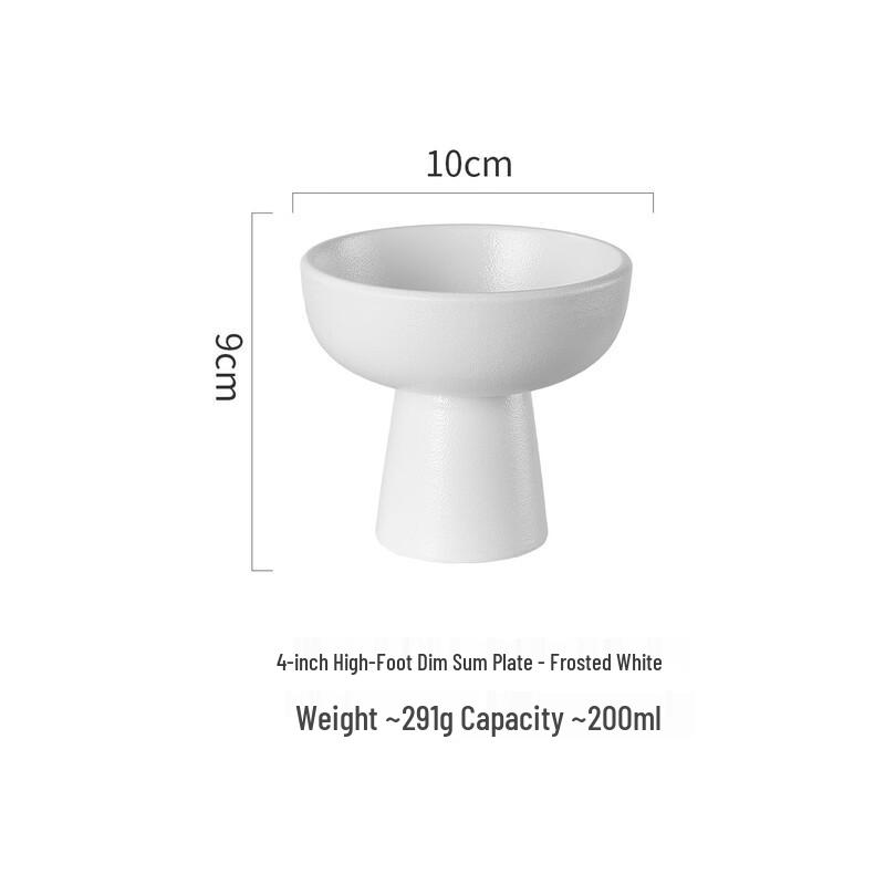 Ruhan Japanese Style Ceramic Pedestal Dessert Plate