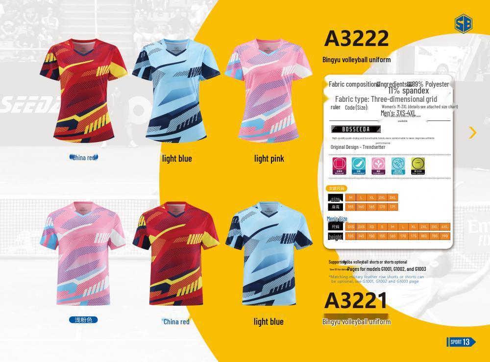 Unisex Sportswear: Badminton, Volleyball, Table Tennis, and Running
