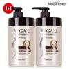 Große Größe Ettus Argan-Behandlung Haarmaske 1000ml x 2