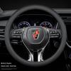 Genuine Leather Steering Wheel Cover for Roewe i5, RX5, MAX, 8550, 360, 350, i6, Ei5, RX3, iMAX