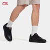 Li-Ning Pantofi casual de skate pentru bărbați 2025 Yuanbao
