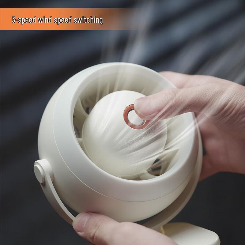 Six-legged Ant Portable USB Clip-On Desk Fan - 5 Pack