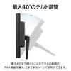 ViewSonic Japan Infrared Monitor Light 21.5-inch 10-point Multi-touch TD2223-2 (Full HD/VA/75Hz/Built-in speaker/HDMI, DVI-D, D-sub,