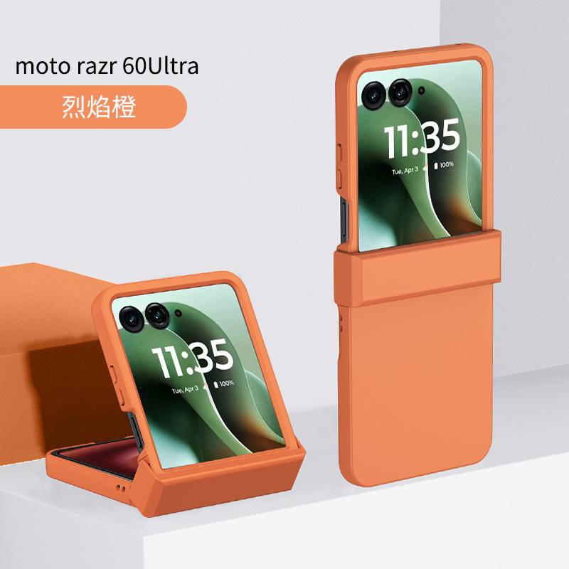 For MOTO Razr60Ultra Folding Phone Case Skin Sensing Hinge Razr50ultra Anti-Drop Case