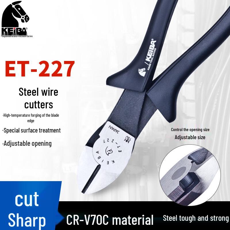 KEIBA Heavy-Duty Diagonal Cutting Pliers