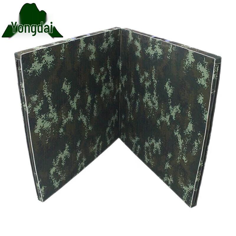 Yongdai Waterproof Pearl Cotton Exercise Mat