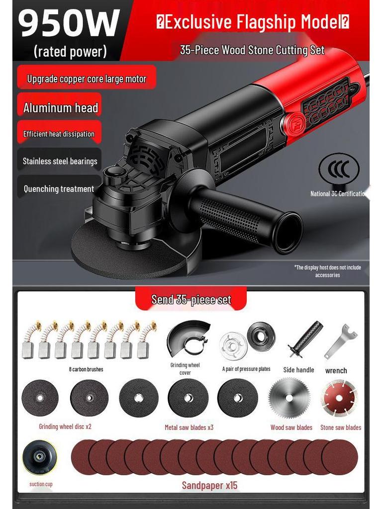 Universal Angle Grinder Adapter for Woodworking and Grooving