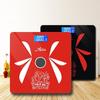 Youtuozhe Smart Body Fat Scale (CN Version)