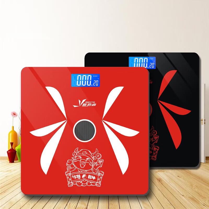Youtuozhe Smart Body Fat Scale (CN Version)