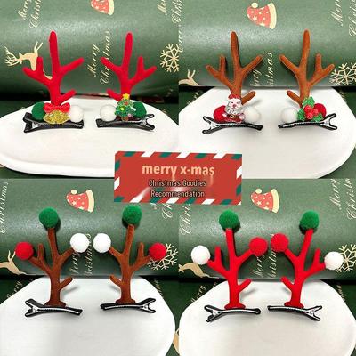Christmas Antler Children's Hair Clip - Cute Cartoon Pompon Hair Accessory