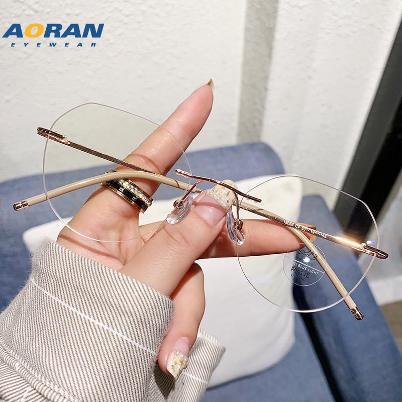 Rimless Women's Slim-Fit Prescription Glasses with Big Frame