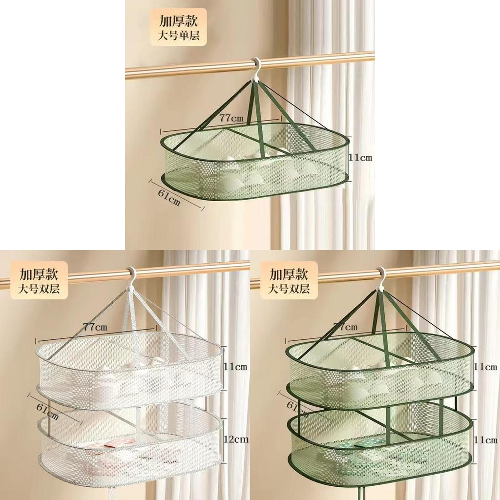 Collapsible Double Layer Clothing Drying Basket With Breathable Fabric For Home Use