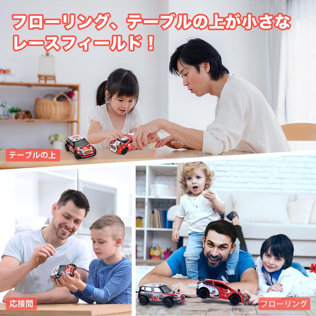 Carox Mini RC Cars for Kids, 132 Scale, Set of 2, Fun with Family and Friends, Stress Relief, Perfect Gift (OX39)