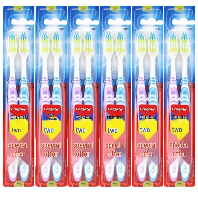 

Colgate Ultra Clean Soft Double Bristle Toothbrush