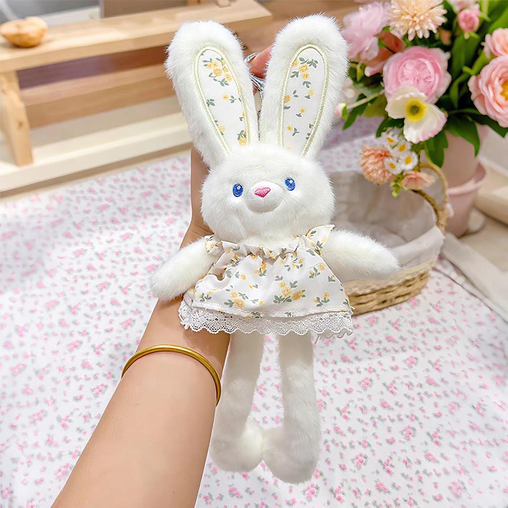 Pull Ear Rabbit Plush Toy Keychain With Long Legs For Kids And Teens Decor