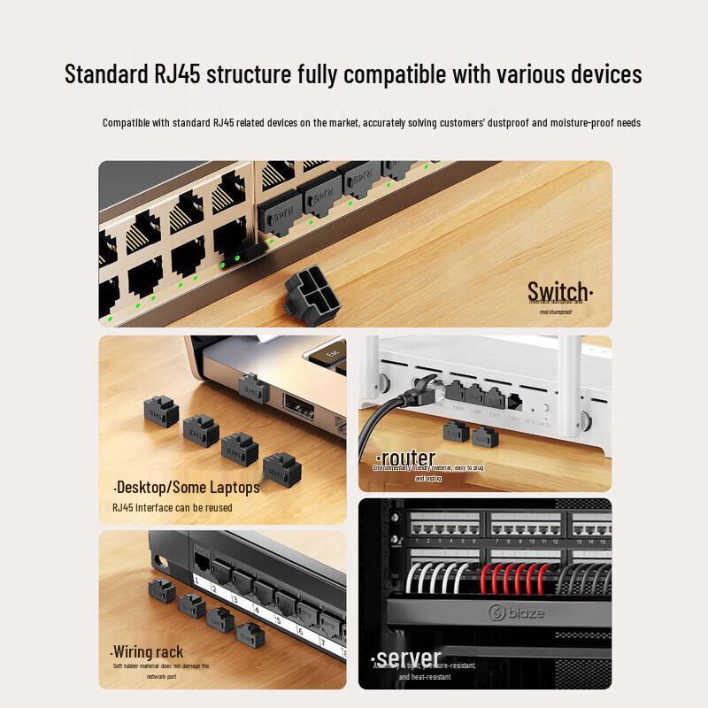 

BIAZE RJ45 Network Port Dust Plugs