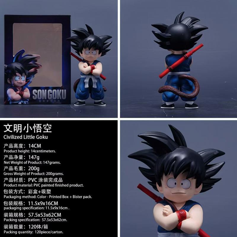 Dragon Ball Figure Civilization Little Wukong GT Little Wukong Holding Stick Wukong Animation Peripheral Tide Play Doll Statue Toy