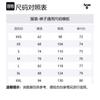 Acne Studios logo-embroidered joggers CK0116-900