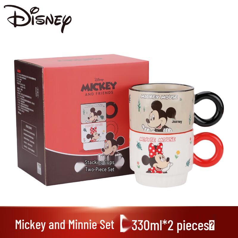 Disney Керамические кружки Микки и Минни, складывающиеся друг в друга (Набор из 2)
