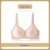 Lingerie for Small Chests: Lift & Support Wireless Bra with Anti-Sagging, Underarm Fat Collection, and Large Cup Illusion.