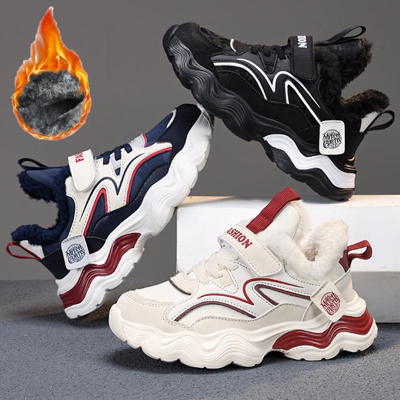 Winter Children's Fashionable Velvet Warm Cotton Sports Shoes Outdoor Casual Snow Boots Casual Sports Cotton Shoes 29-39