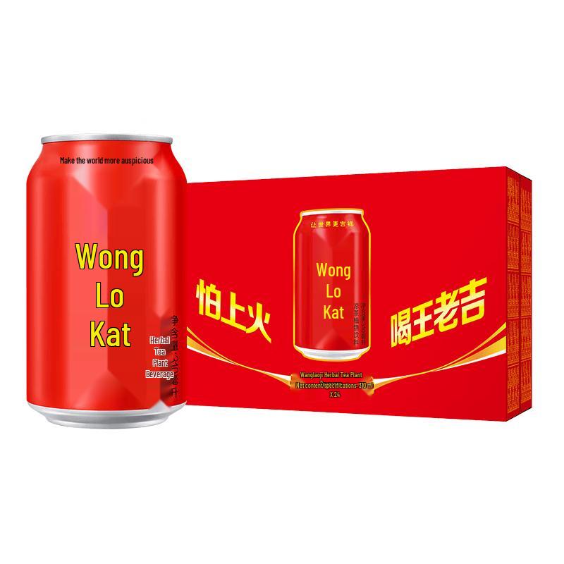 Wanglaoji Herbal Tea Drink (24 Cans)