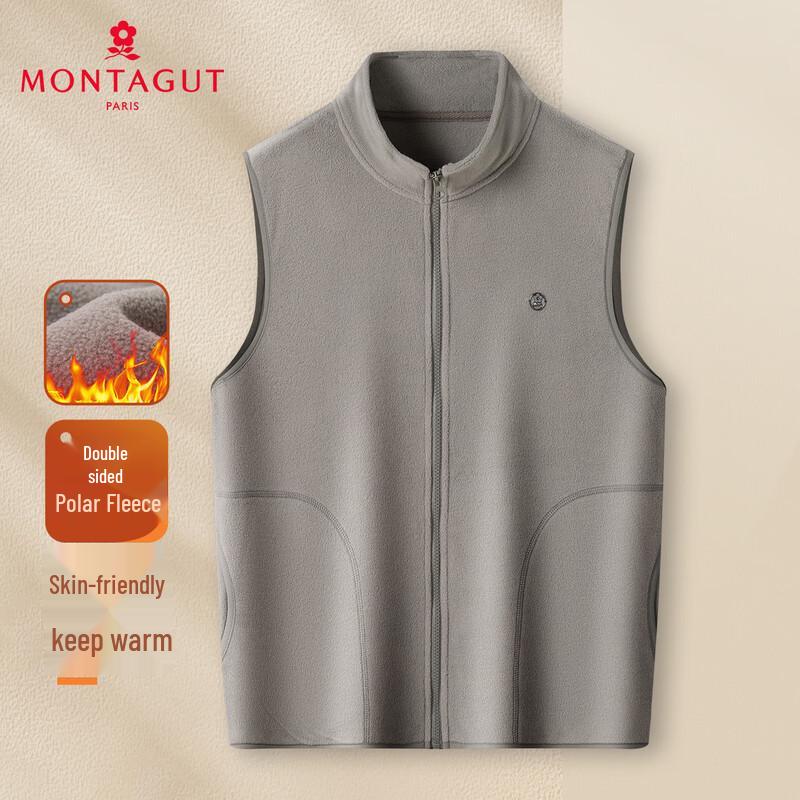 

Мужской двусторонний флисовый жилет с воротником-стойкой MONTAGUT L