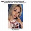 Stray Kids 2025 Season's Greetings The Street Kids JYP Shop POB Photocard KPOP