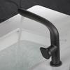 Rotating Basin Faucet