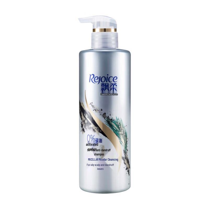 Rejoice Micellar Purifying Oil Control Shampoo