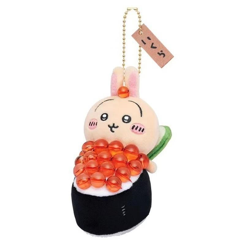 Chiikawa Usagi Plush Keychain With Sushi Themed Toy For Collectors And Gifts