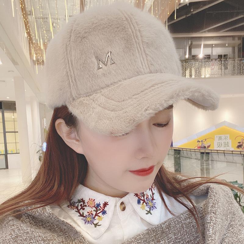 Baseball Hat for Women In Autumn and Winter New Women Fashion Rabbit Plush Trendy Versatile Warm Baseball Hat for Winter