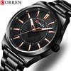 Curren 8407 Men's Quartz Business Watch with Steel Band