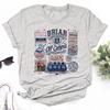 TV Off Campus Briar University Graham  Unisexs Womens Cotton Tshirt Short Sleeve Casual Fans Yk Ins Tshirt Top Cheap