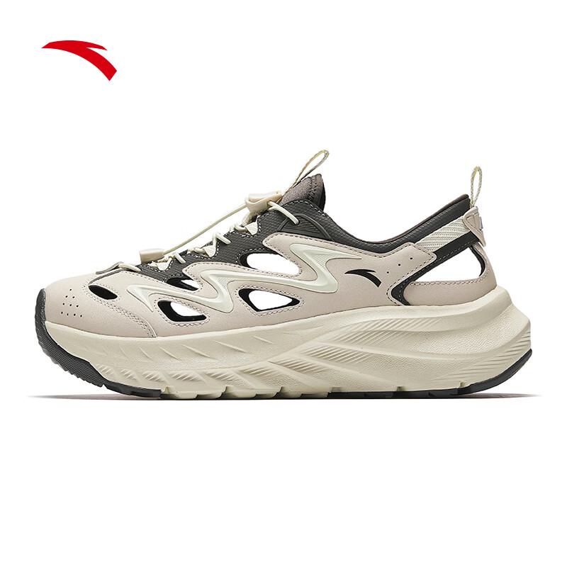 Anta Men's Outdoor Trekking Clogs